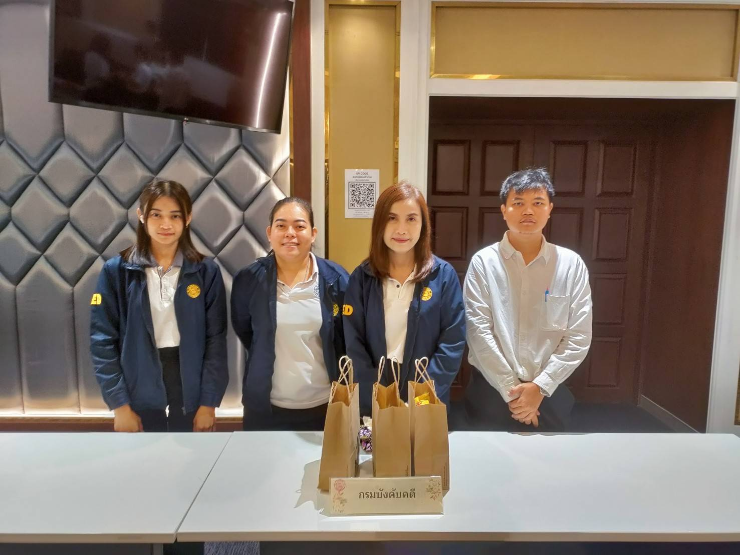 กรมบังคับคดี ร่วมทำบุญญตักบาตรกิจกรรมเสริมสร้างคุณธรรมจริยธรรม บุคลากรกระทรวงยุติธรรม ครั้งที่ 10/2567